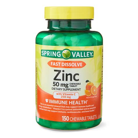 are spring valley supplements high quality